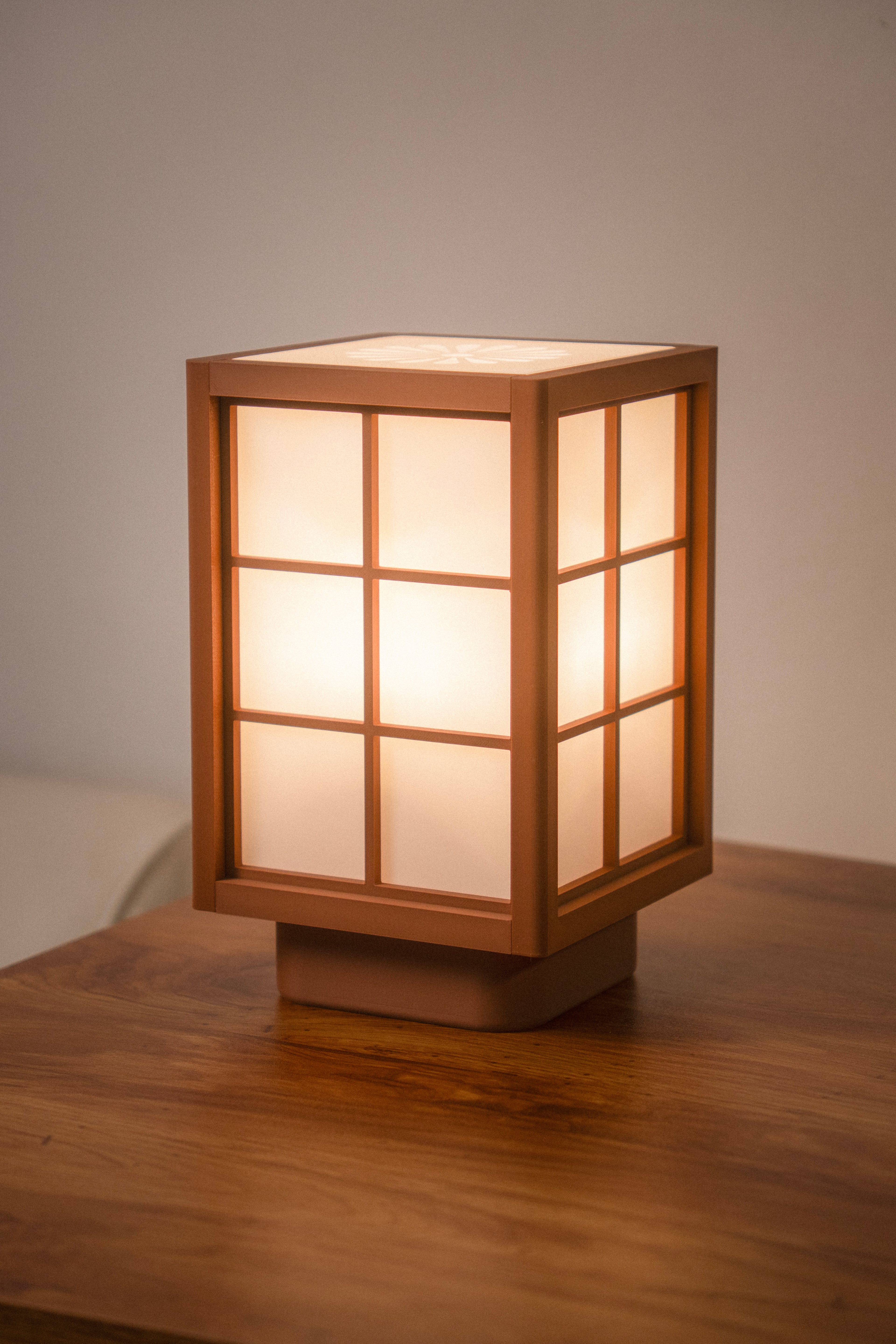 Dawn Table Lamp