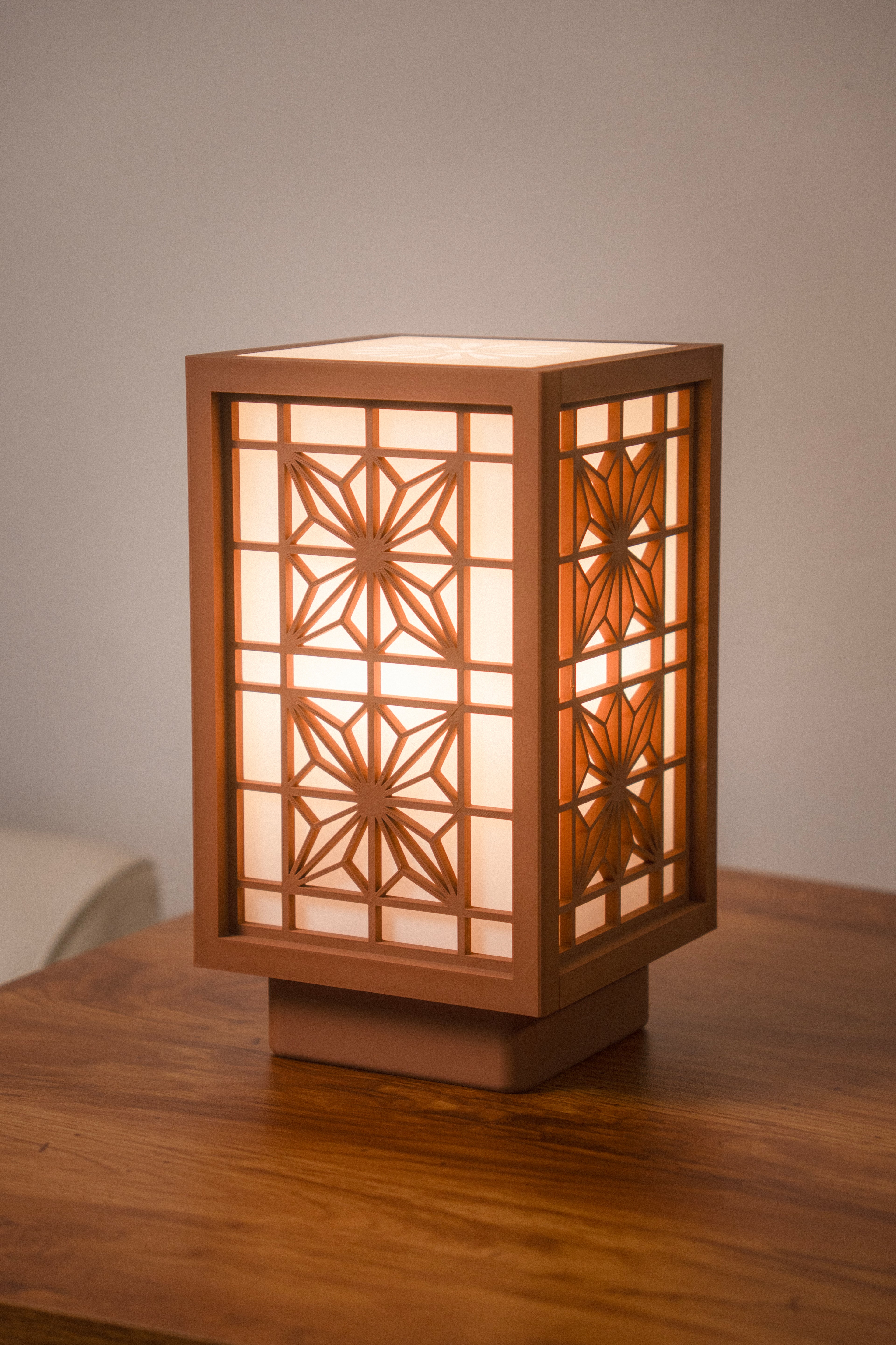 Kumi Table Lamp