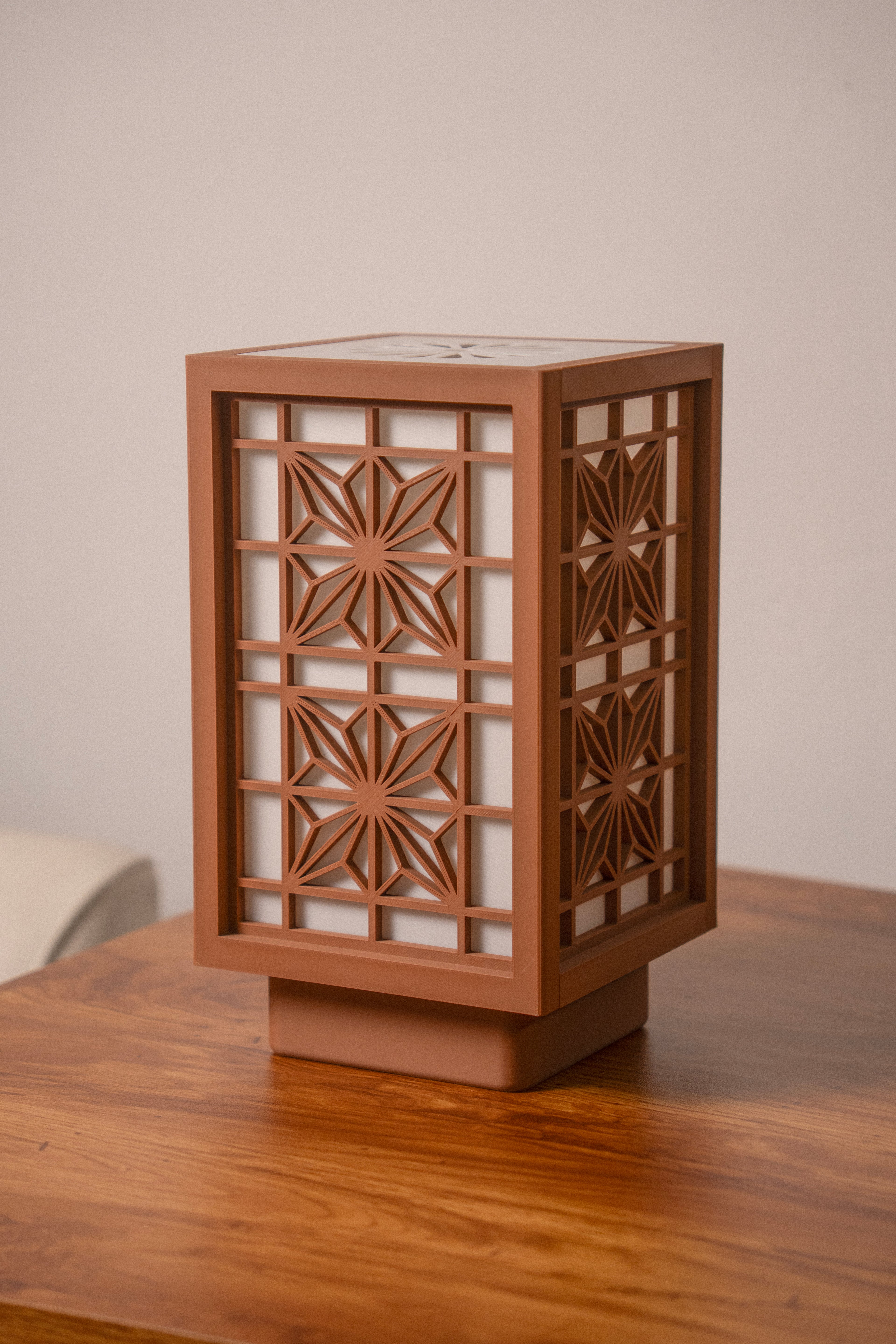 Kumi Table Lamp