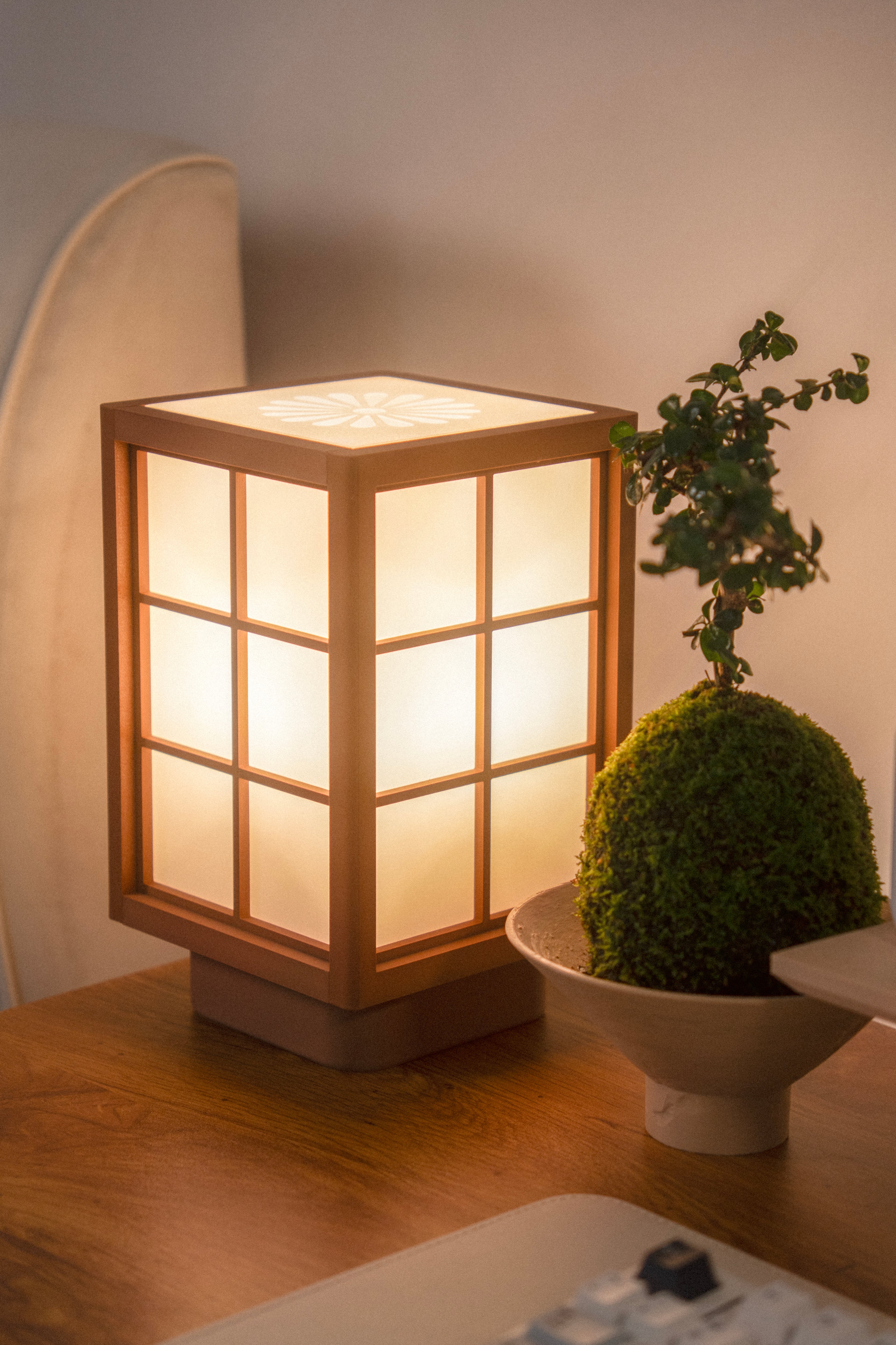 Dawn Table Lamp