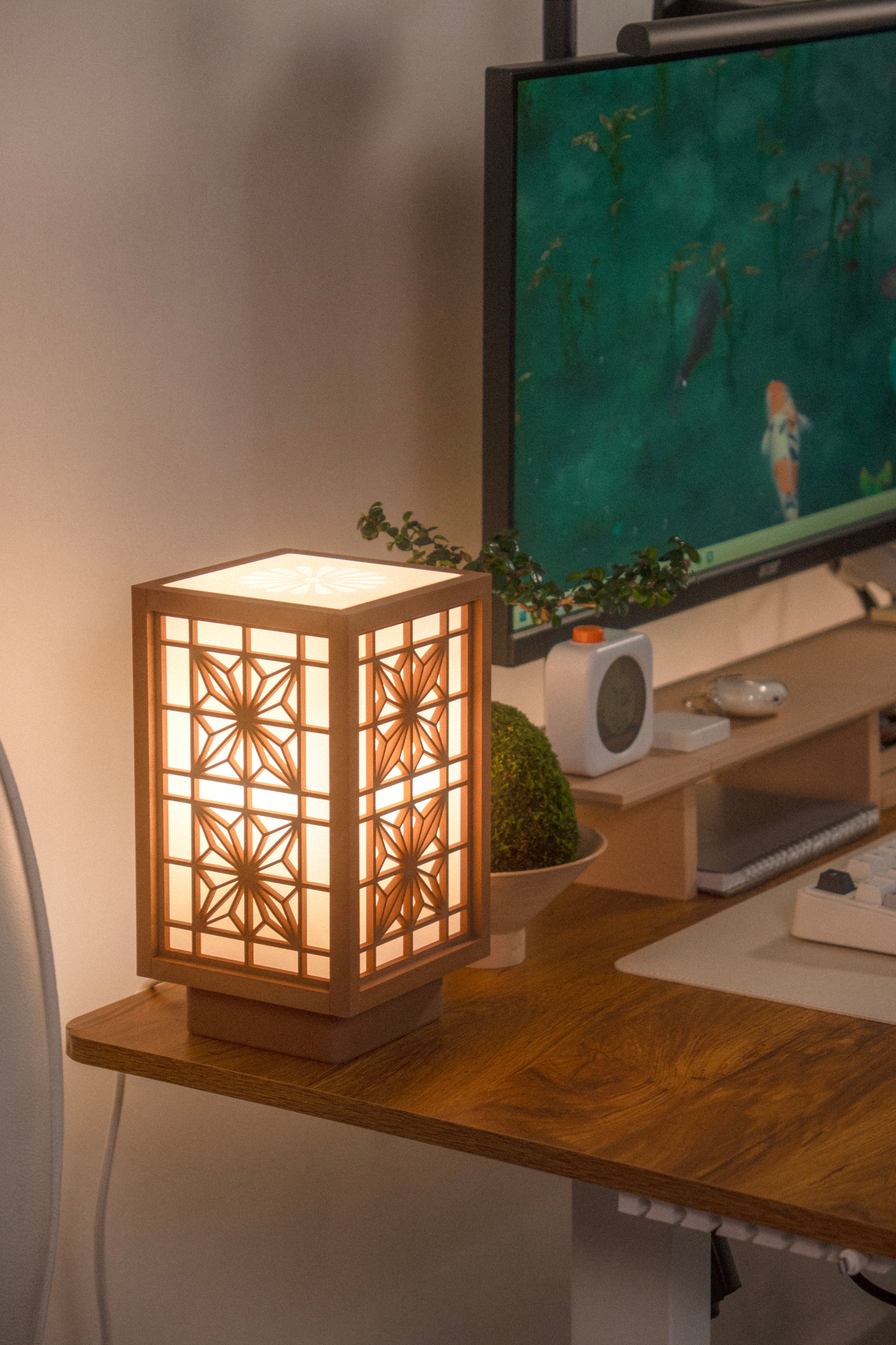 Kumi Table Lamp