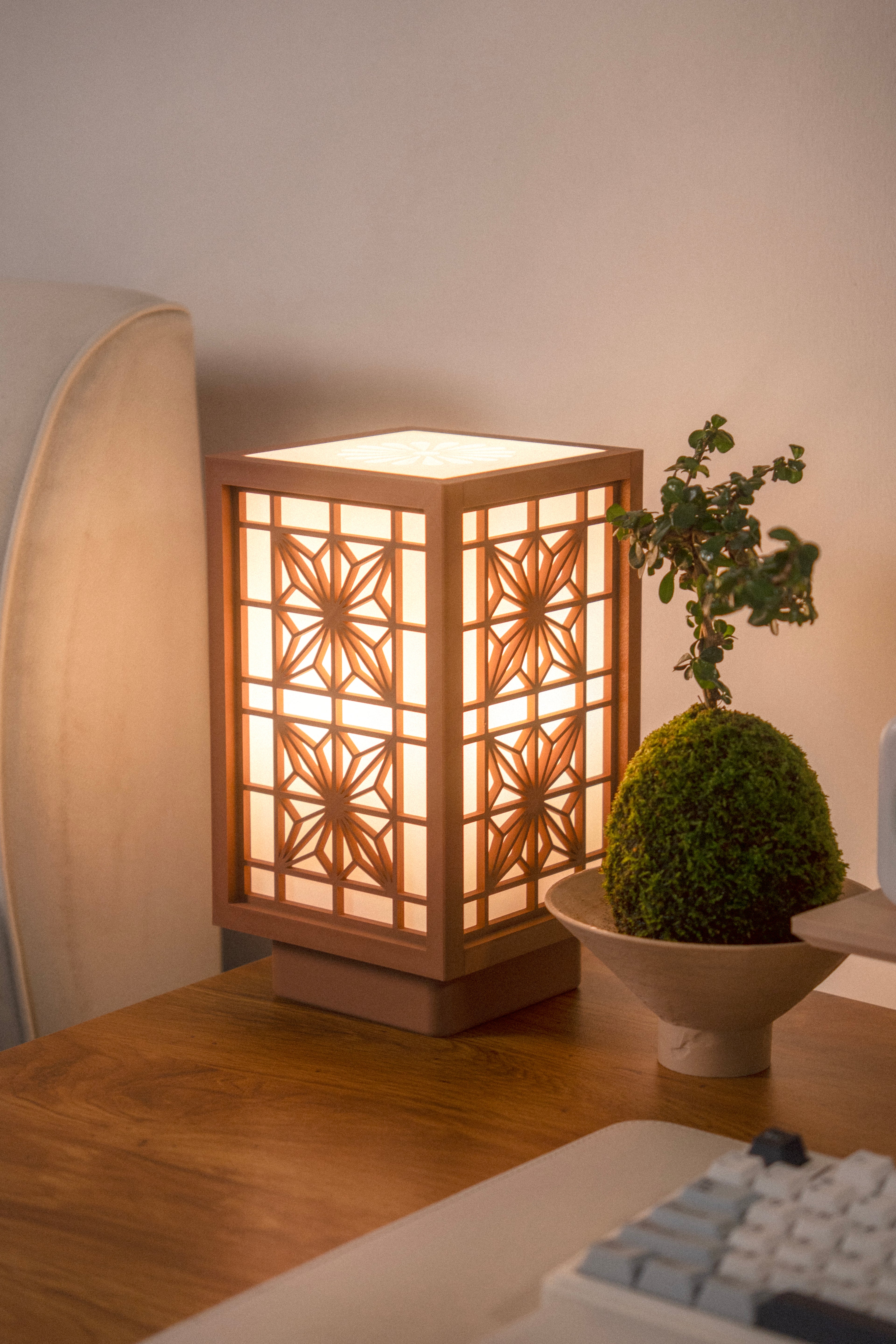 Kumi Table Lamp