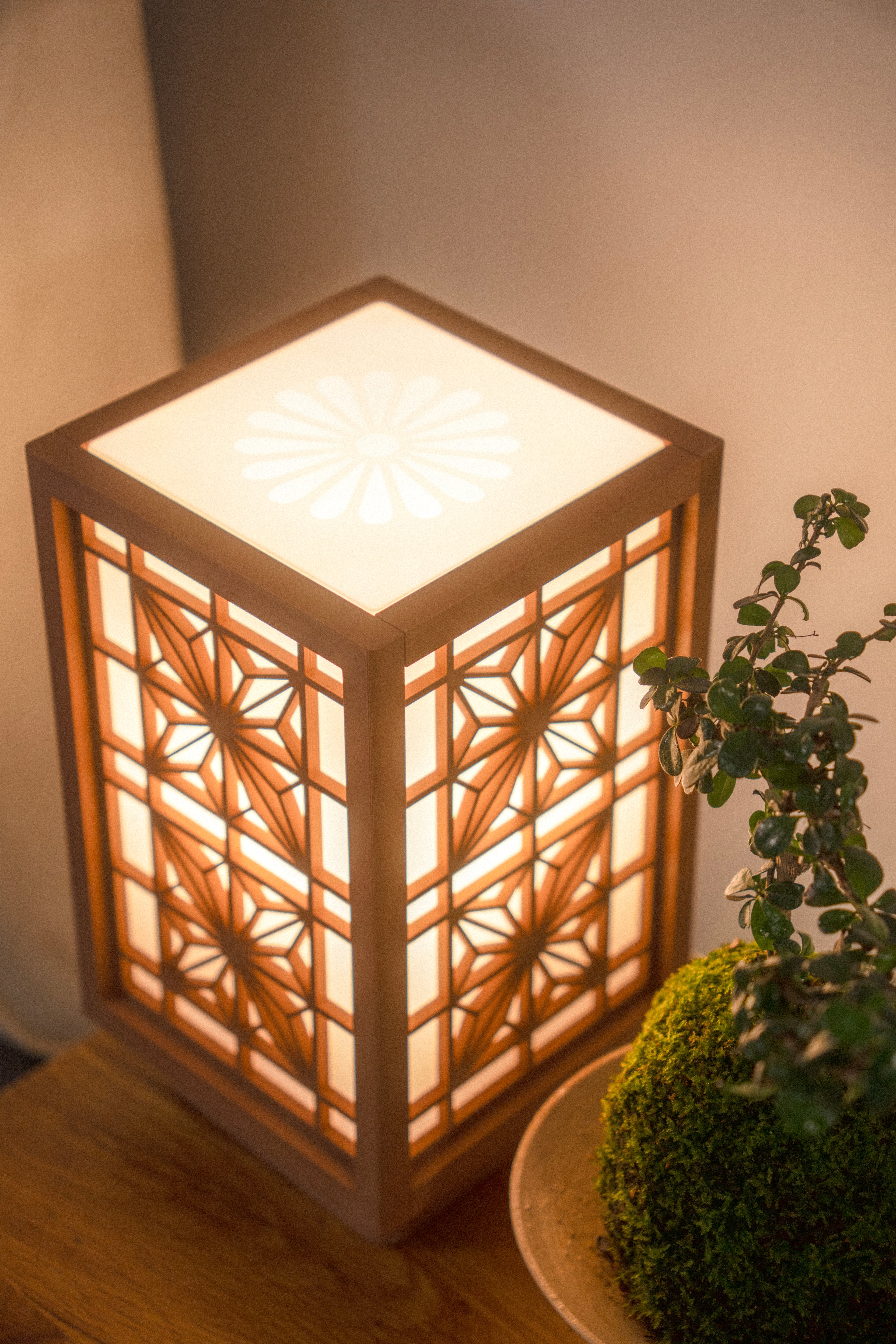 Kumi Table Lamp